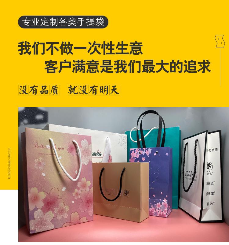 手提袋X1.jpg