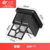 Accesorios Compatibles Wanchuang para la Máquina Limpiadora de Pisos Dreame Mars: Cepillo Rodillo, Filtro, Elemento Filtrante, Consumibles Hepa
