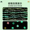 Tiras de origami de estrellas que brillan en la oscuridad, botella de deseos de estrellas de la suerte, tiras de pentagrama degradadas, material creativo para regalos de cumpleaños de amigos