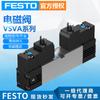 Válvula Solenoide Festo Festo Personalizada Pneumática Vsva-B-T32U-A-A2-P1 Gás Padrão Válvula Solenoide