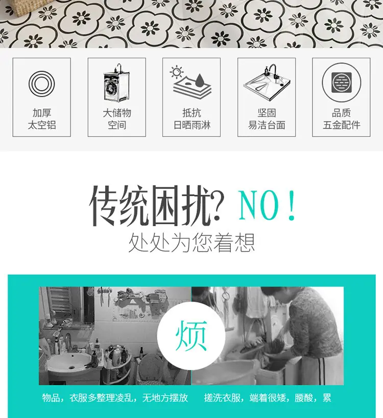 66c487b2-ef59-422f-a53b-de8aa2370037.jpe