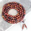 Pulseras de Sándalo Rojo al por Mayor 2.0, Cuentas de Oración Budistas de Madera, 108 Cuentas, Nueva Joyería de Sándalo Estilo Chino para Hombres y Mujeres
