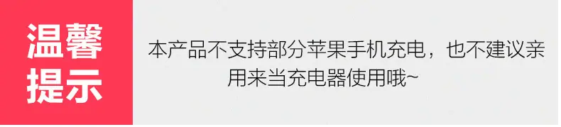 今天