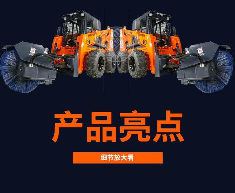 斜角清扫器_06.jpg