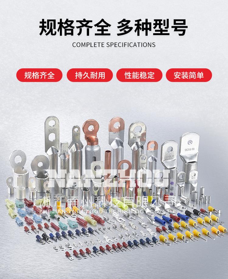 DBN详情_11