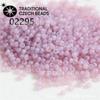 Importado Czech Preciosa Baoshiosa tipo gelo pedra de jade vidro contas de arroz pulseira DIY feita à mão acessórios materiais