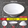 Vajilla de porcelana blanca de imitación, tazón de arroz con patas de cerdo para comida rápida, tazón de sopa Malatang, tazón de plástico especial para ramen wanton comercial de restaurante