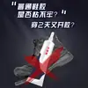 Pegamento Especial para Fábrica de Zapatos, Resina Pegamento para Zapatos, Pegamento Especial para Reparación de Zapatos, Pegamento Fuerte Impermeable para Zapatos de Cuero, Pegamento para Reparación de Zapatos Deportivos