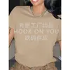 [Camiseta de Algodón Talla Europea] Transfronteriza Europea y Americana Lisa de Color Puro Modal Suave Cuello Redondo Manga Corta Uniforme Impreso para Grupo Publicitario