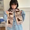 Bufanda Caliente Jacquard Linda Color Caqui Gris con un Ambiente Acogedor, Calentador de Cuello Versátil, Bufanda Pequeña Versátil de Mezcla de Lana para Otoño e Invierno