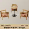 Sillón individual para salas de estar pequeñas, juego de mesa y sillas de ocio para balcón, silla para dormitorio de hotel y casa de huéspedes, estilo madera natural