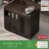 Mesa de té móvil, mesa de té pequeña, gabinete de té para el hogar con ruedas, carrito de té, mesa de té Kung Fu, tetera, juego de bandeja para juego de té integrado