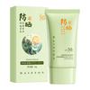 Fanzhen Protector Solar Spf50 Alta Protección No Pegajoso Protector Solar Universal para Todo el Cuerpo Loción Solar de Verano Genuino Al Por Mayor