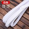 Elástico Solto Espessado Alta Elasticidade Elástico Durável Calças Coloridas Acessórios Especiais de Cós Tiras de Elástico Shenheng