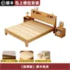 Cama de Madeira Maciça, Simples e Moderna, Camas de Casal de 1,8m para Quarto, Camas de Solteiro Econômicas de 1,5m, Estrutura de Cama de 1,2m para Moradia Alugada