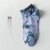 Meias Tie-Dye da Moda com Letras, Meias Cano Baixo, Meias de Algodão, Estilo Coreano, Respiráveis e Absorventes de Suor