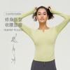 Camisetas Deportivas de Secado Rápido Transpirables de Otoño e Invierno Transfronterizas para Mujer, Camisetas de Running Elásticas Ajustadas, Ropa de Yoga de Manga Larga Adelgazante para Fitness