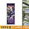 Pôster de anime Genshin Impact da Amazon com moldura de rolo, adequado para decoração de quarto