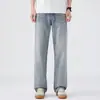 Roupas Masculinas Maple House / Nova Coleção Primavera/Verão 2026: Calça Jeans Masculina Retro Americana Stretch Modelagem Solta Perna Reta Lavada