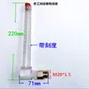 Acessórios Redutores Curva Tubo de Óleo em L Ângulo Reto Tubo de Abastecimento de Óleo Visor do Nível de Óleo Haste de Medição Tubular de Óleo M10M14M18M20M22