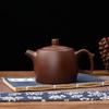 Tetera de arcilla morada, tetera de kung fu, tetera grande de arcilla Zhu para el hogar, tetera con filtro de flores, tetera para té negro, juego de té