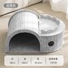 Nuevo Túnel para Gatos, Cama para Gatos, Juego y Sueño Todo en Uno Fieltro Nido Seguro, Resistente al Desgaste, Resistente a los Arañazos, Juguete para Gatos con Agujero Perforado, Casa Cerrada para Gatos