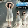 Vestido de Niña Verano 2026 Nuevo Estilo de Moda para Niños Estilo Coreano Vestido Chaleco Verano Niña Sin Mangas Vestido Princesa