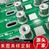 Columna de Cobre Personalizada, Columna de Aislamiento Cilíndrica de Latón, Columna de Soporte para Placa de Circuito Impreso (PCB), Espárrago de Cobre Macho y Hembra, Columna Espaciadora, Estañada a Alta Temperatura