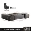 Escritorio y Silla de Oficina Ejecutiva Combinación Simple Moderno Escritorio Ejecutivo Mesa de Presidente Gerente Supervisor Muebles de Oficina de Gama Alta