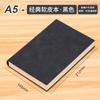 Cuaderno engrosado hebilla personalizada A5 tacto piel libreta de negocios cuaderno personalizado superficie suave LOGO