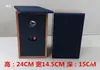 Caixa Vazia para Alto-falante de 2 Vias de 4 Polegadas DIY Caixa Vazia de Madeira Carcaça de Alto-falante Passivo Alto-falante de Mesa com Abertura