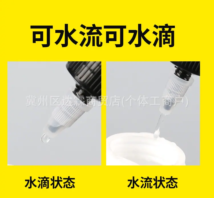 详情图_07.jpg