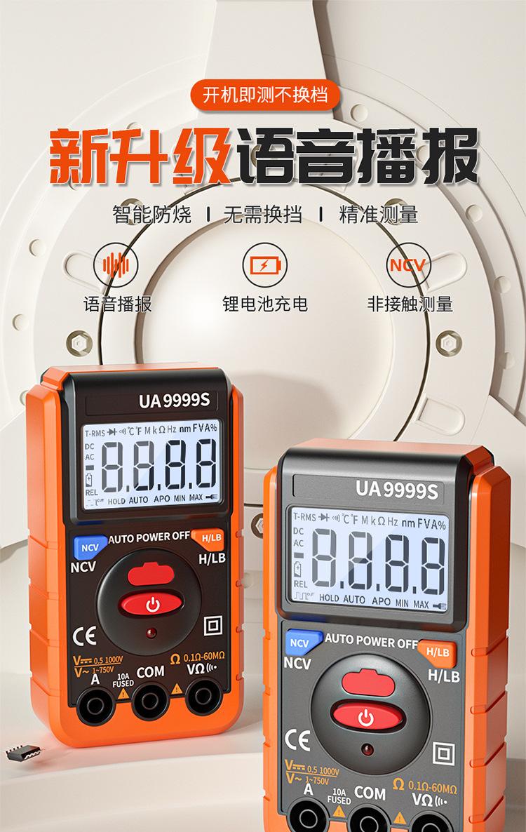 详情_01.jpg
