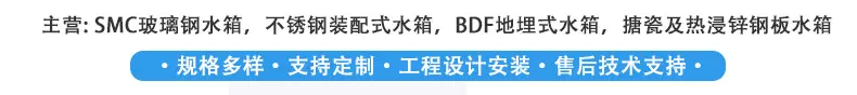 4.4玻璃钢1_02.jpg