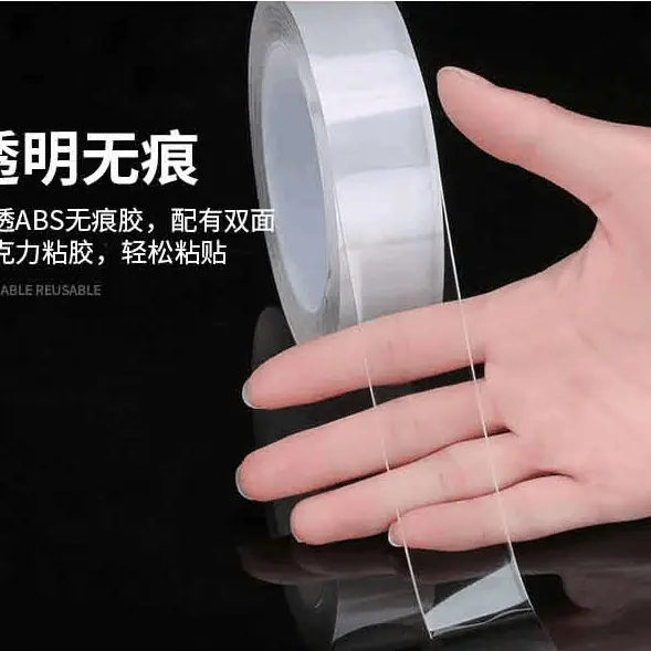 QQ图片20191028223018