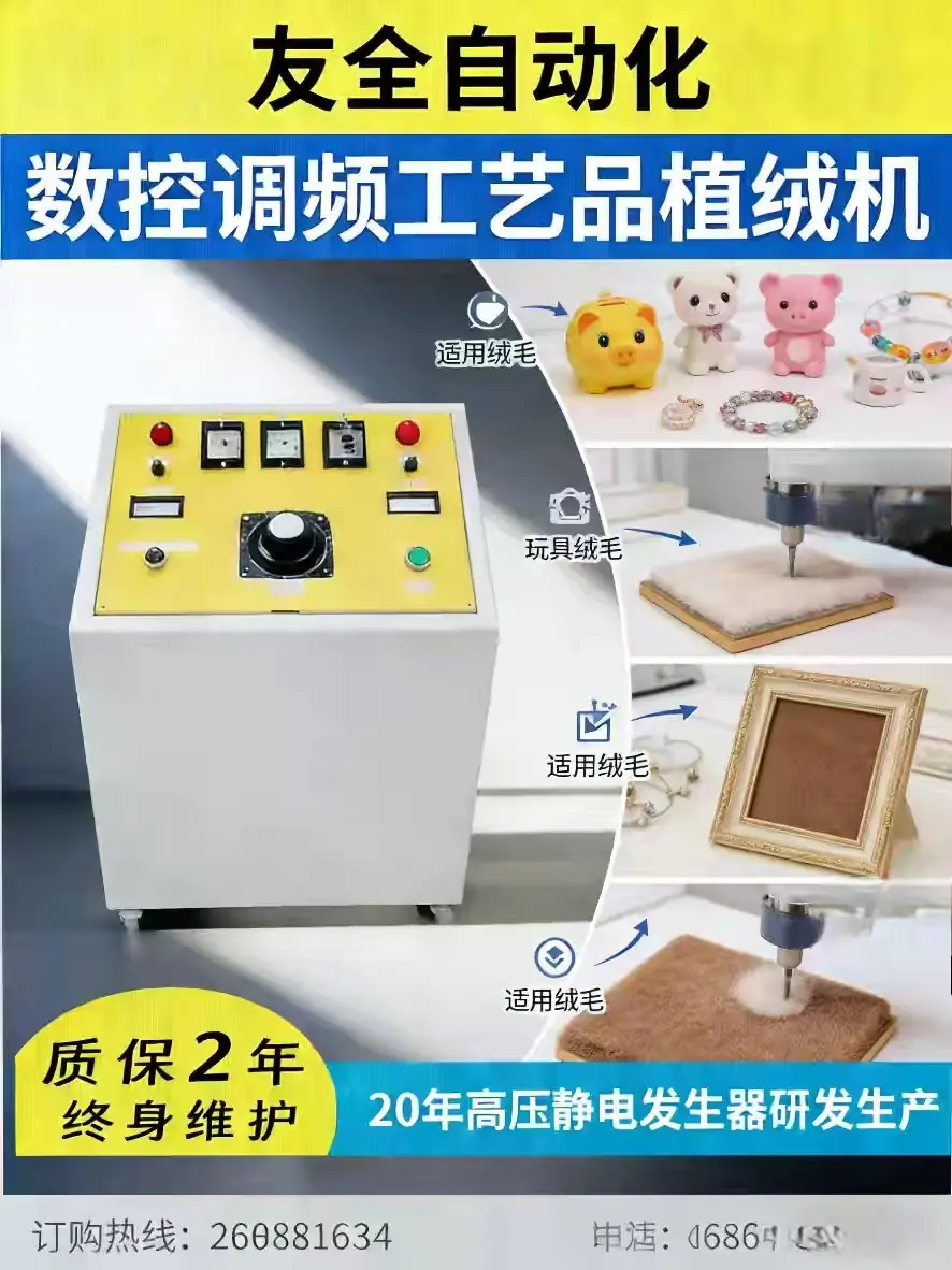 微信图片_20260121141543_948_28