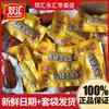 Salsicha de Presunto Shuanghui Salsicha de Milho Cachorro-Quente Salsicha Picante Crocante Caixa Inteira Salsicha de Milho Macarrão Instantâneo Salsicha de Presunto Salsicha Grelhada 32g