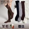 Calcetines cubanos calcetines de mujer calcetines de media caña calcetines negros de mujer calcetines de tubo medio calcetines de mujer calcetines de lana japoneses lindos para niños