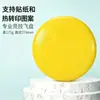 Frisbee profesional 175 extremo competitivo, frisbee para actividades de equipo de adultos al aire libre, frisbee deportivo para niños y padres-hijos en stock