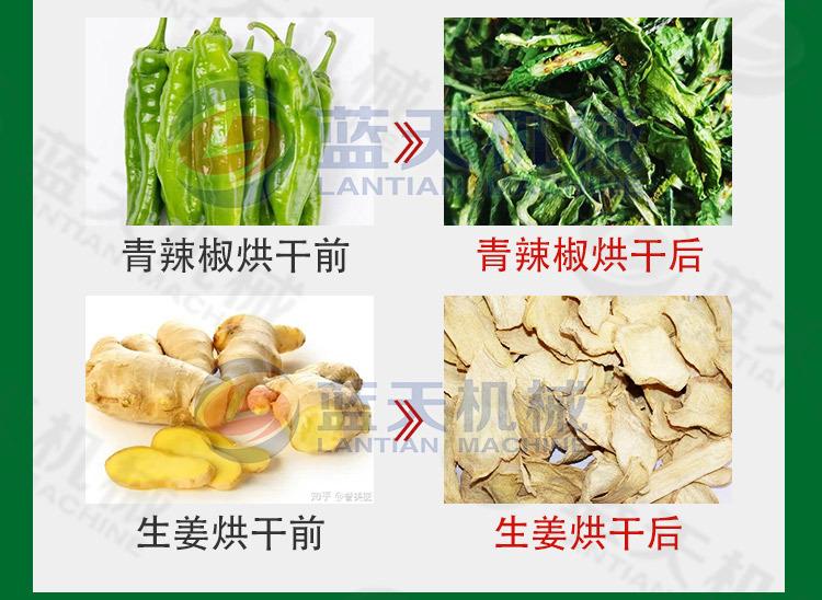 详情40_04.jpg