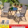 Mesas y Sillas de Exterior Sillas Plegables Patio Balcón al Aire Libre Tejado Exterior Set Portátil de Hierro Mesas y Sillas de Ocio para Jardín