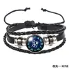 Pulsera Europea y Americana Nueva de las 12 Constelaciones Pulsera Tejida de Cuerda de Cuero Retro Estilo Coreano para Hombre Pulsera de Moda para Estudiantes para Mujer Regalo