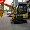 Mini excavadora SG8018 excavadora pequeña de orugas multifuncional giratoria 360 grados