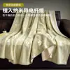Manta Jacquard de Vellón de Leche Clase A Chal para Siesta de Oficina Manta Pequeña Engrosada Manta de Invierno para Coche Manta de Sofá Universal para Todas las Estaciones