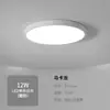 Luz de Pasillo Nórdico, Luz de Entrada, Luz Creativa Moderna Simple para Vestidor, Luz de Balcón, Lámpara de Techo Pequeña