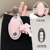 Adecuado para Nissan Nissan Juego de Llaves 14ª Generación Sylphy Estilo Pequeño Fragante Teana Coche Qashqai Qijun Jinke Tiida Hebilla de Cuero