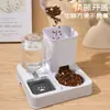 Comedouro e Dispensador de Água Automático para Gatos Dois em Um Tigela de Ração para Gatos Uso Duplo Tigela Grande para Cães Água Potável Tigela de Água para Gatos Pet