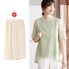 Conjunto de Verano para Madres de Mediana Edad, Conjunto Elegante, Nuevo Top de Manga Corta 2026, Blusa de Gasa para Mujeres de Mediana Edad y Mayores