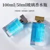 Frasco de Perfume 100ml Transparente Quadrado de Encaixe Vidro Frasco de Perfume 80ml Borrifador Frasco Vazio Embalagem de Vidro Espessado