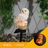 Nova lâmpada de gramado externa solar transfronteiriça, luz de paisagem para pátio de villa de animal de desenho animado montada no solo em resina